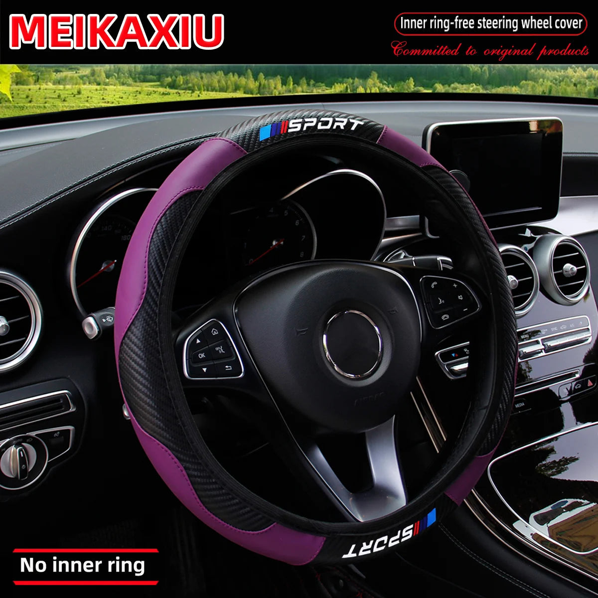 Carbon fiber leather SPORT car rimless steering wheel cover is suitable for 14.5 - 15-inch steering wheels as decoration items. CM World
