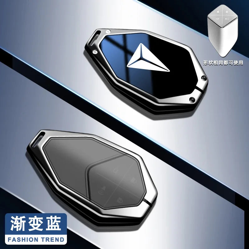 For Changan Deepal S07 S7 2024 2025 Car Smart Remote Key Case Cover Zinc Alloy Keychain Protector Holder Shell Car Accessories CM World