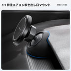 YZ for Tesla Model Y Model 3 Highland Juniper N52 Strong Magnetic LHD RHD Car Phone Holder Anti-Shake Air Vent Mount Stand Car Holder magsafe  for all cell iphone 17 16 15 car stand accessory-Navigation Watch video
