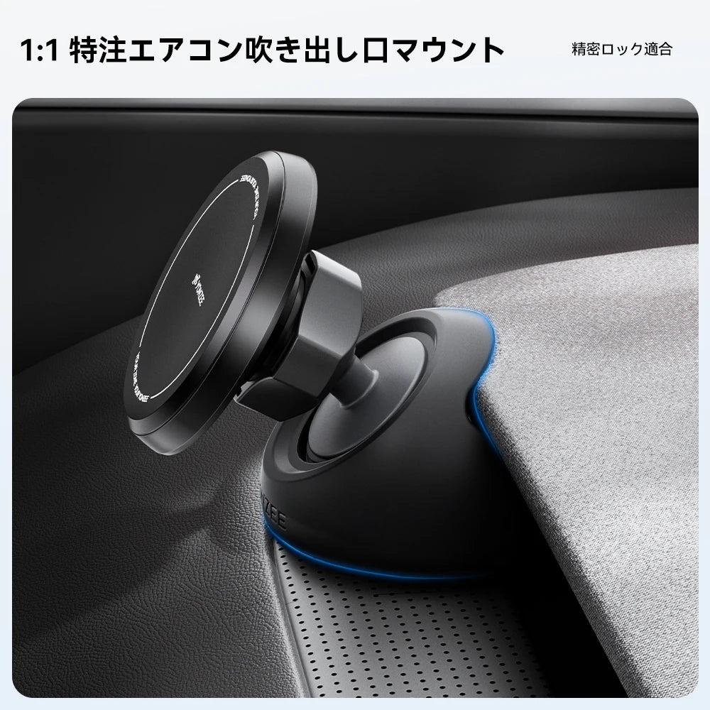 YZ for Tesla Model Y Model 3 Highland Juniper N52 Strong Magnetic LHD RHD Car Phone Holder Anti-Shake Air Vent Mount Stand Car Holder magsafe  for all cell iphone 17 16 15 car stand accessory-Navigation Watch video