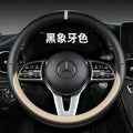 All-Nappa Leather Steering Wheel Cover Leather Steering Cover All-season Universal Breathable Car Handle Protective Case CM World