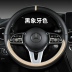 All-Nappa Leather Steering Wheel Cover Leather Steering Cover All-season Universal Breathable Car Handle Protective Case CM World
