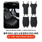 YZ for Tesla Model 3 Y YL 6-Seater Car Seat Cover Cushion Comfort Anti-Slip Cooling Backrest Cushion Seat Pad Car Accessory 2026 Car Mobile World
