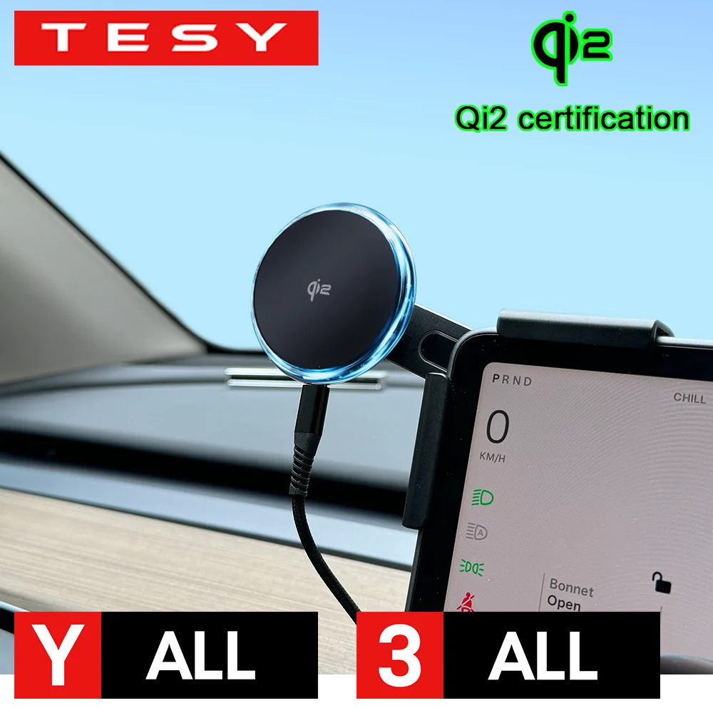 Qi2 15W Magnetic Wireless Charger Phone Holder Screen Mount Compatible with MagSafe For Tesla Model Y 3 Juniper Launch 2026 2025 CM World