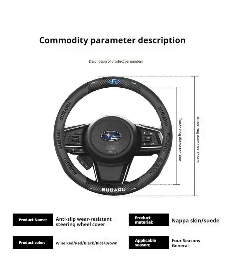 For Subaru Brz Wrx Xv Ascent Forester Outback Impreza Legacy Car AntiSlip Carbon Fiber Leather Ultrathin Steering Wheel Cover CM World