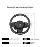 For Subaru Brz Wrx Xv Ascent Forester Outback Impreza Legacy Car AntiSlip Carbon Fiber Leather Ultrathin Steering Wheel Cover CM World